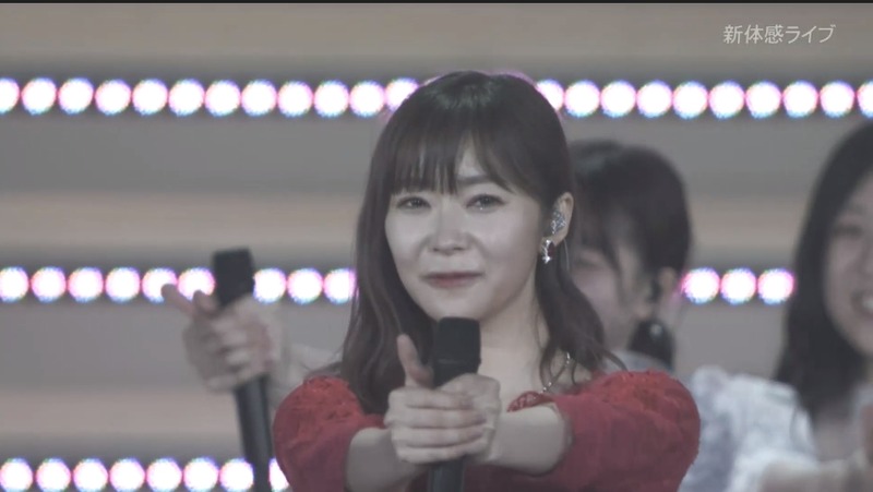 2019y05m28d_210837299