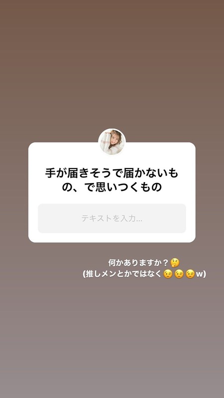 2330014342162232391_12360300894