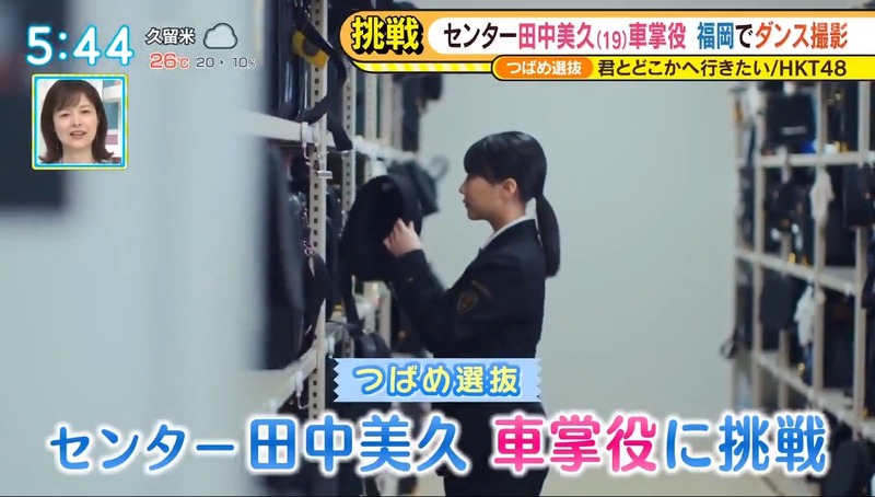 2021y05m13d_155453318