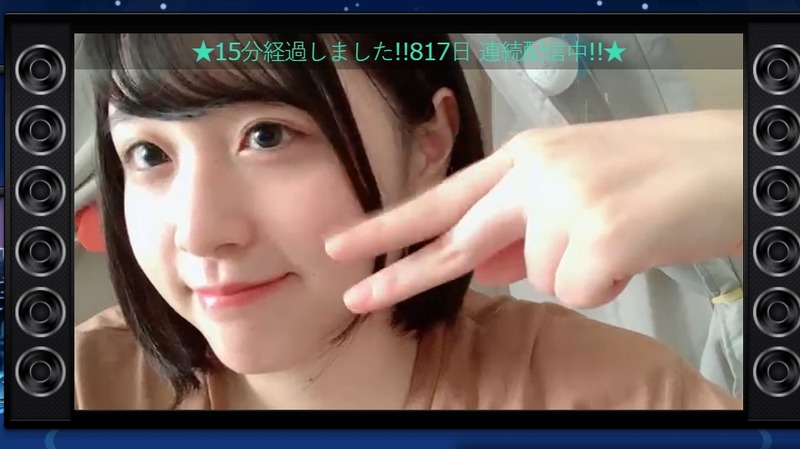 2021y09m20d_171344860