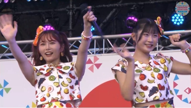 Screenshot_20230811_151103