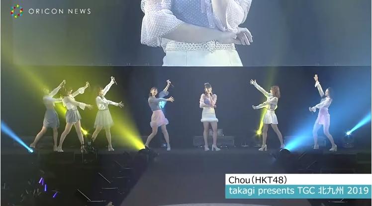 2019y10m07d_170752670