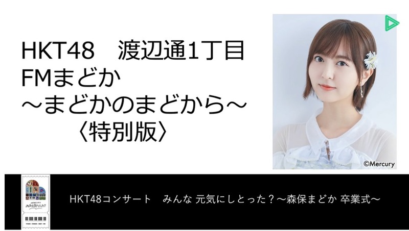 2021y05m29d_174126363