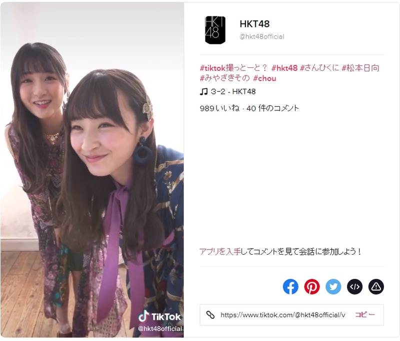 2020y04m18d_191649675