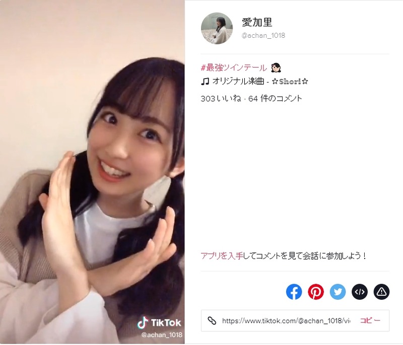 2020y04m18d_225051329