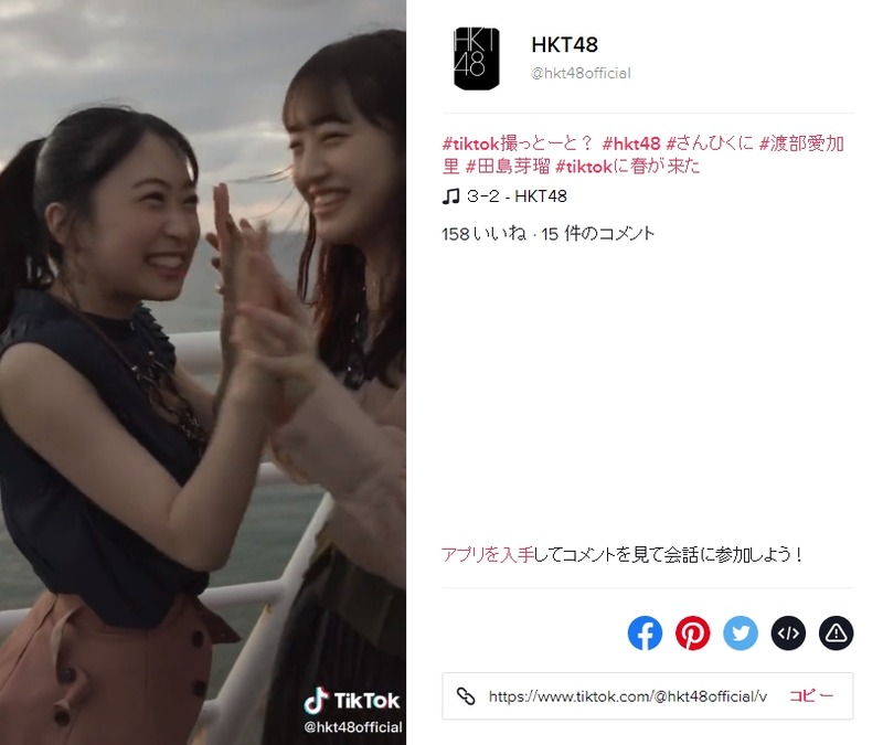 2020y04m14d_194600044