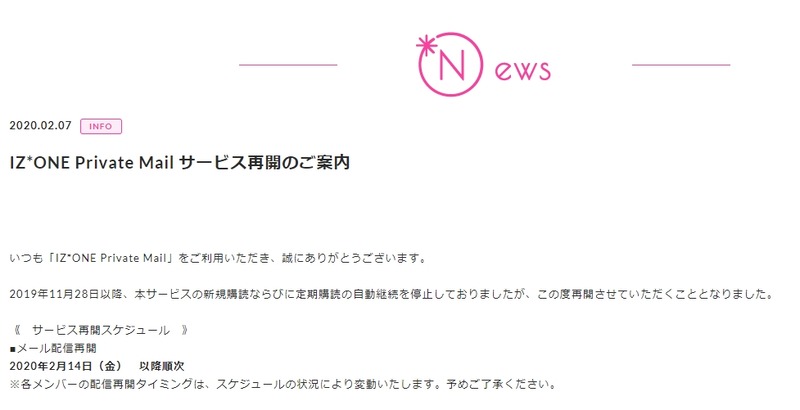 2020y02m07d_124855097