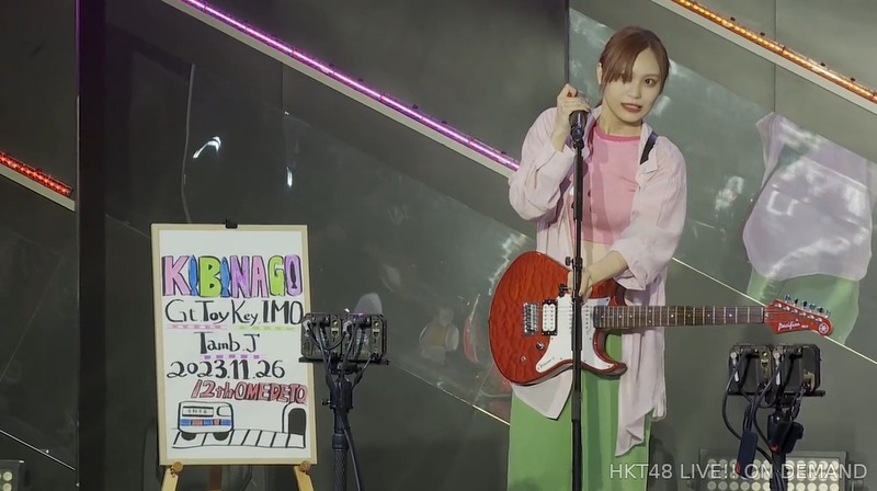 HKT48　12周年公演_190141881