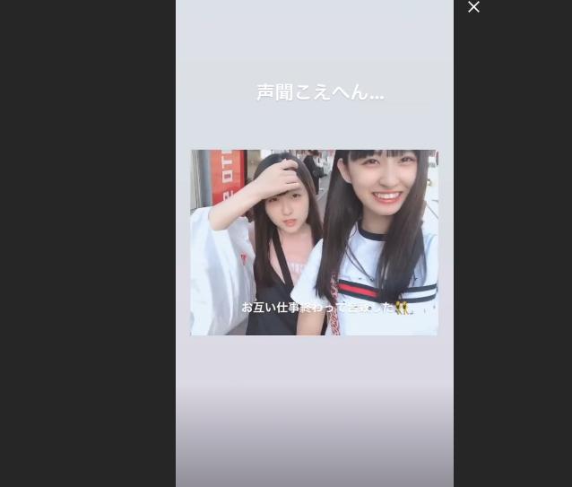 2019y09m19d_174344040