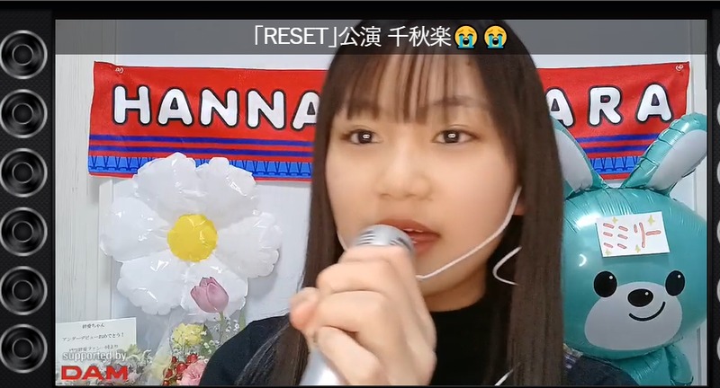 2023y01m21d_164808117