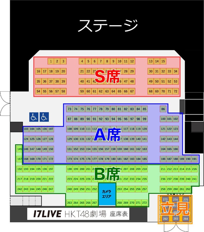 DM_20250319102926_001