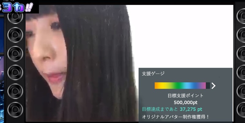 2019y09m18d_220333015