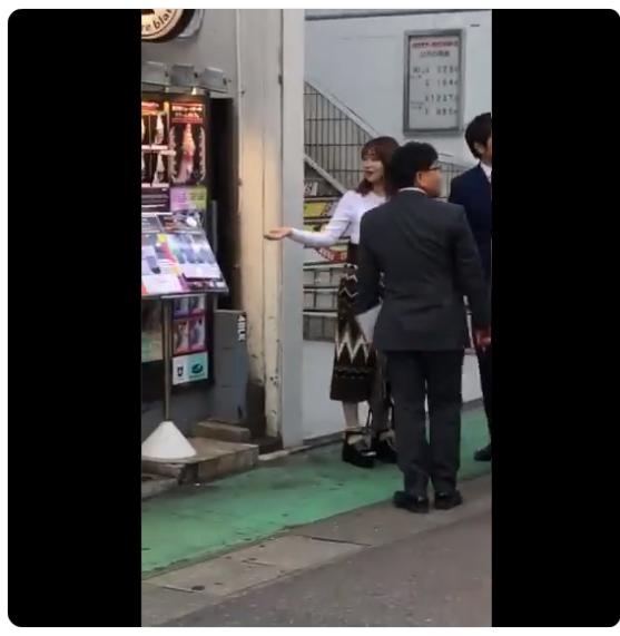 2019y10m26d_192931255