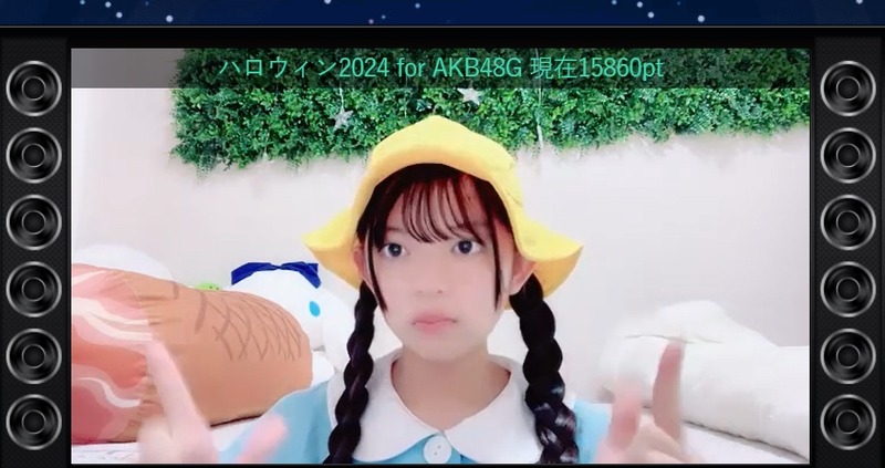 2024y10m21d_183712810