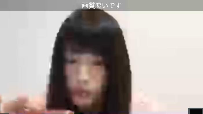 2017y12m31d_212744137