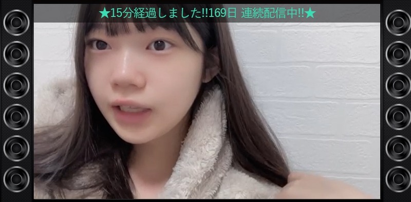 2023y01m24d_073734450