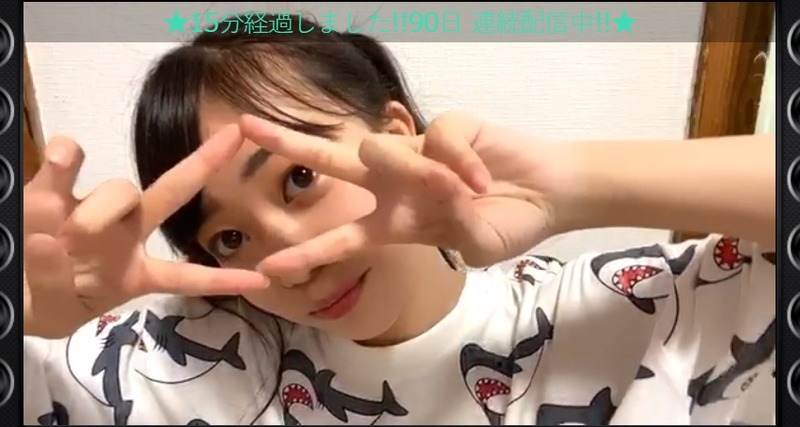 2020y06m13d_171654878