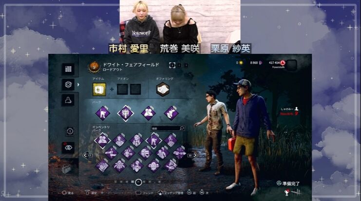 2024y01m28d_163953777