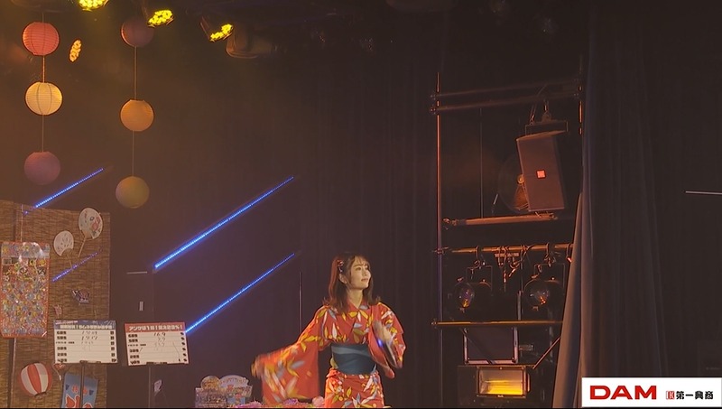 2023y07m30d_204025139