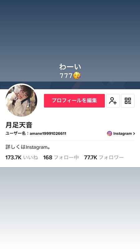 88197196_197864741560956_4156007010445927011_n