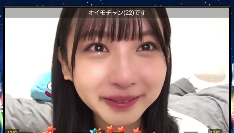 Screenshot_20210331-193431_SHOWROOM