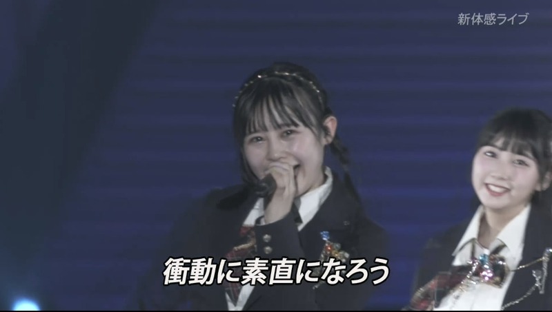 2019y05m28d_185650938