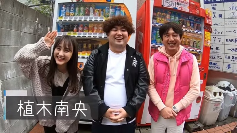 2020y06m17d_224750242