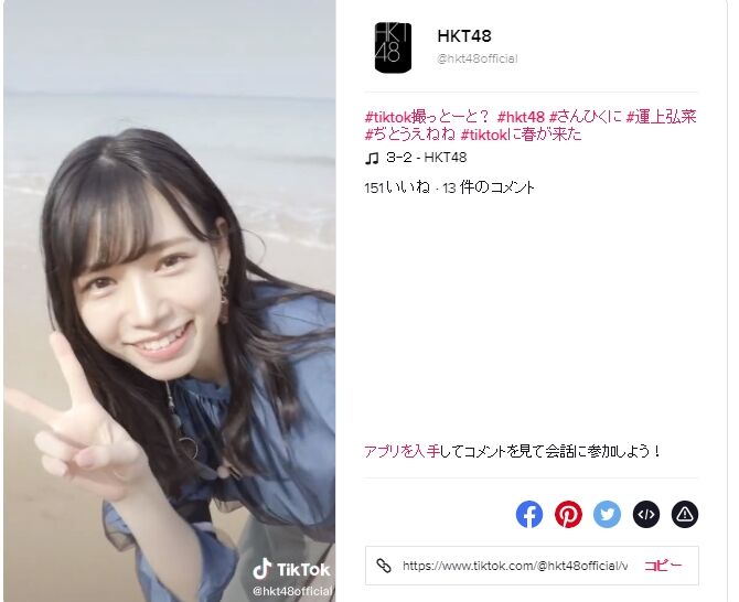 2020y04m07d_123505449