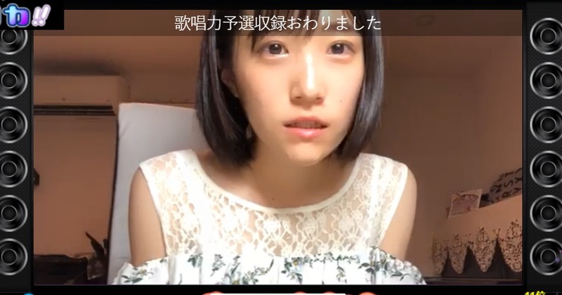 2019y09m05d_230919321