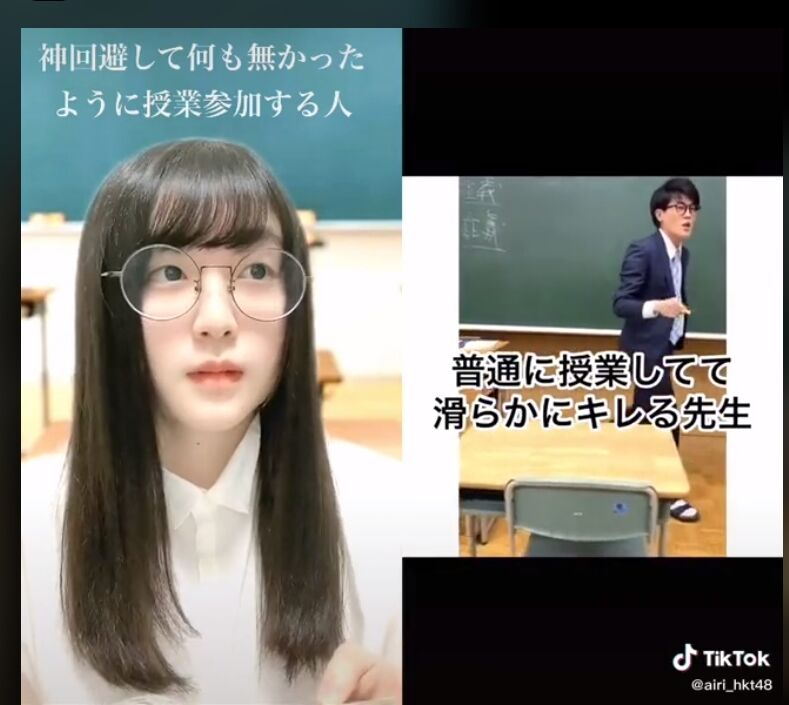 2020y04m30d_192258299