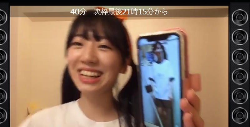 2020y06m04d_192201315