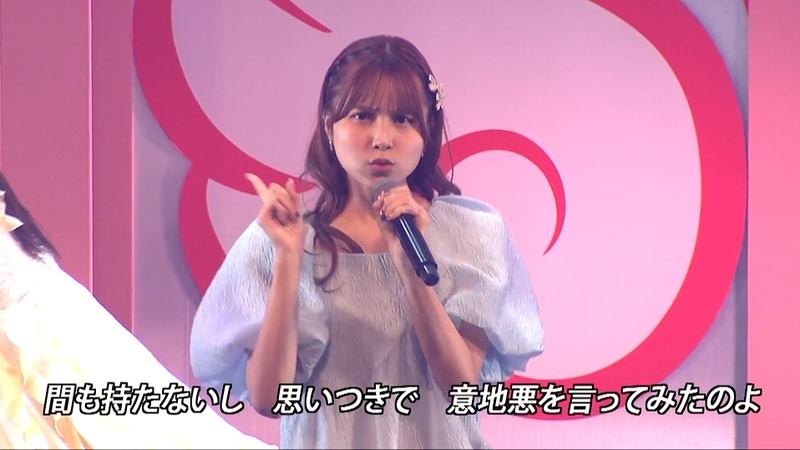 2026y02m11d_184935048