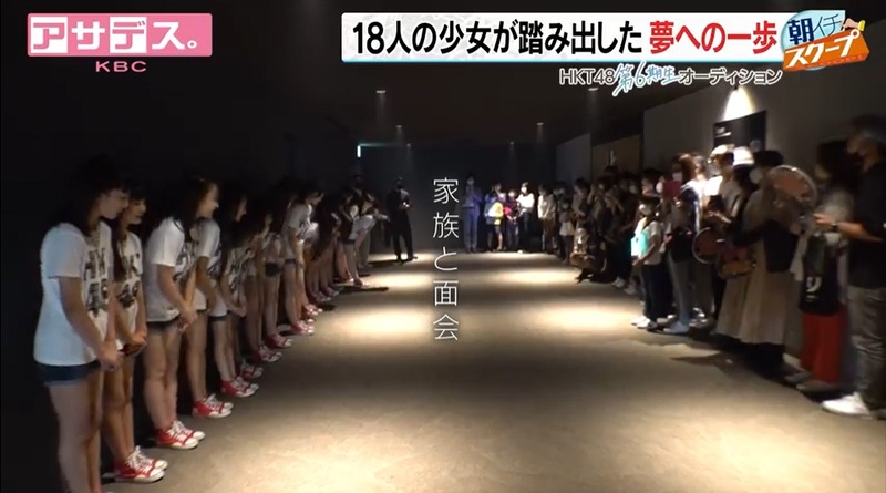 2022y05m13d_181455814