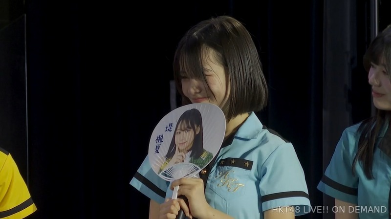 2025y01m12d_190055548