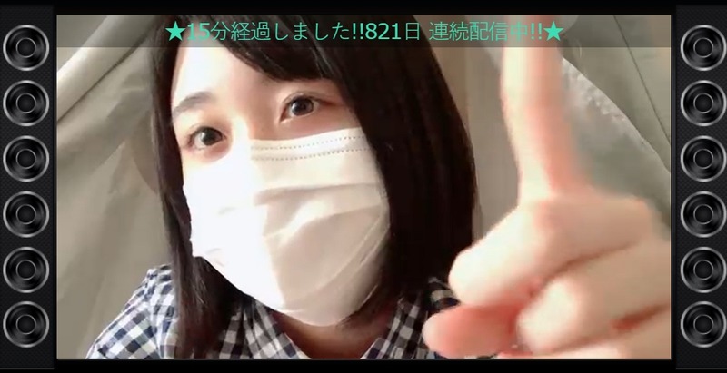 2021y09m24d_082417938