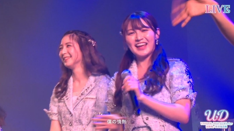 ユニドル2122冬　HKT48_205208259