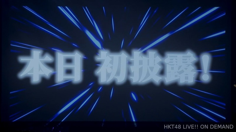 バケツを被れ！_192710962