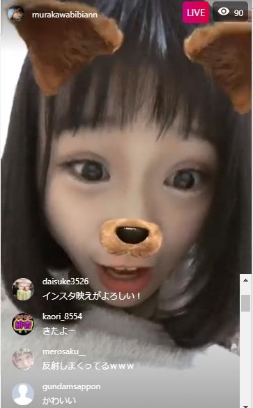 2017y11m30d_175223212