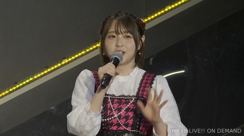 2023y05m24d_190514471