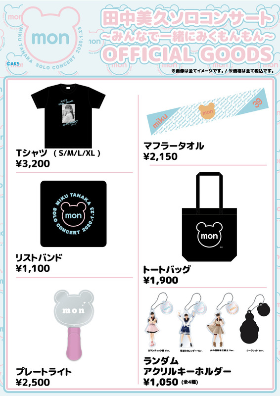 o1460206414699296111