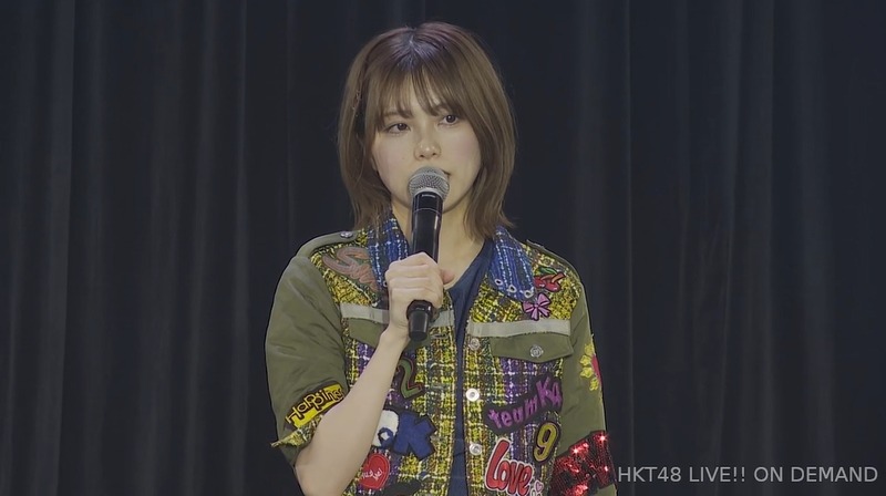 地頭江音々23歳生誕祭_203123335