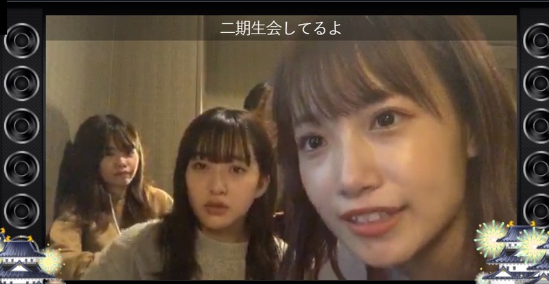 2019y11m23d_225707896