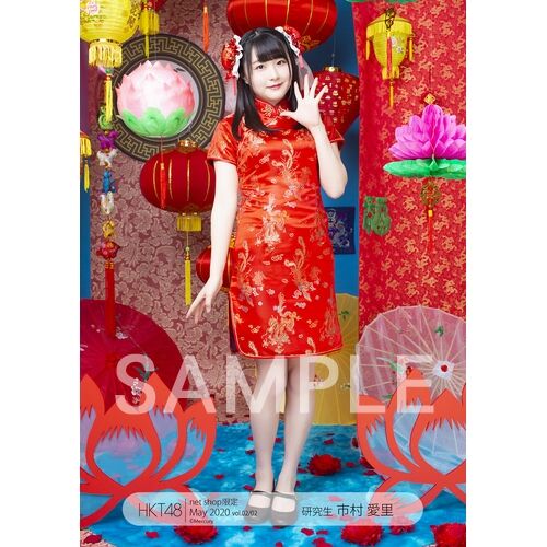 HK-245-20005-32501_p05_500
