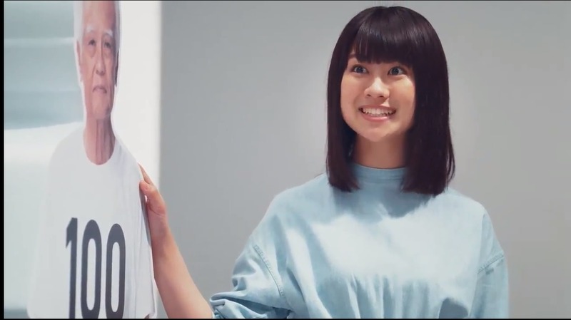 2018y07m31d_222409345