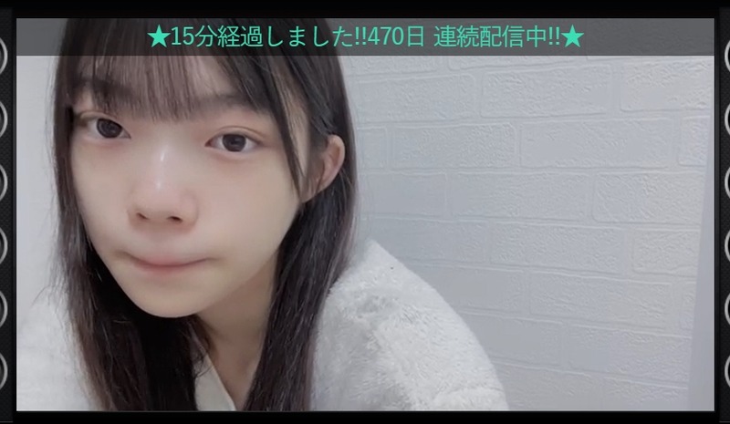 2023y11m30d_205025294