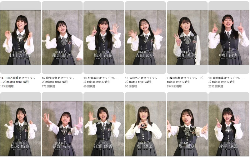 2024y05m15d_214250463