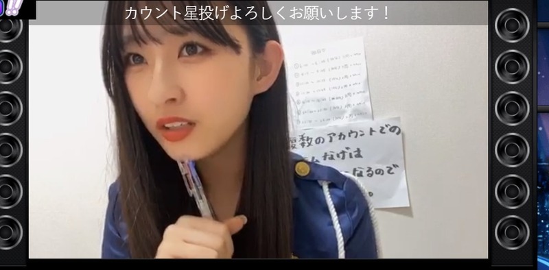 2020y06m05d_221702776