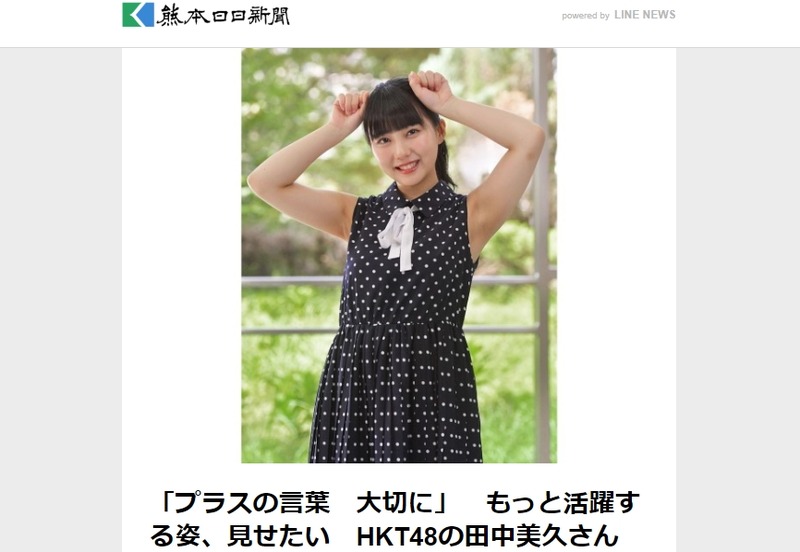 2019y09m17d_182942304