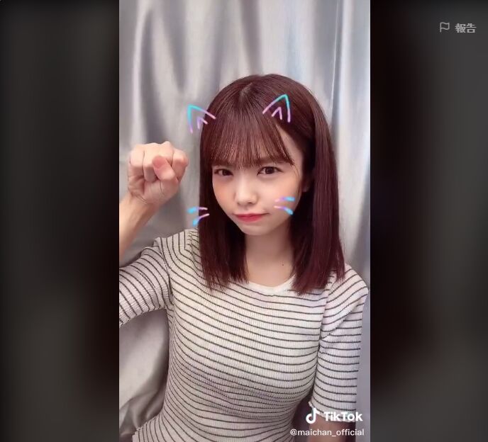 渕上舞 猫舞ちゃんかわいい Hkt48まとめ いもまと よっぴーいえーい見てるー 渕上舞 猫舞ちゃんかわいい Hkt48まとめ いもまと よっぴーいえーい見てるー