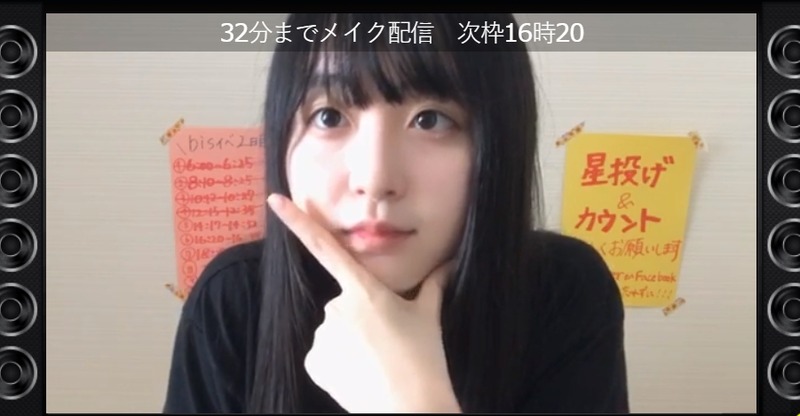 2020y06m04d_143102987